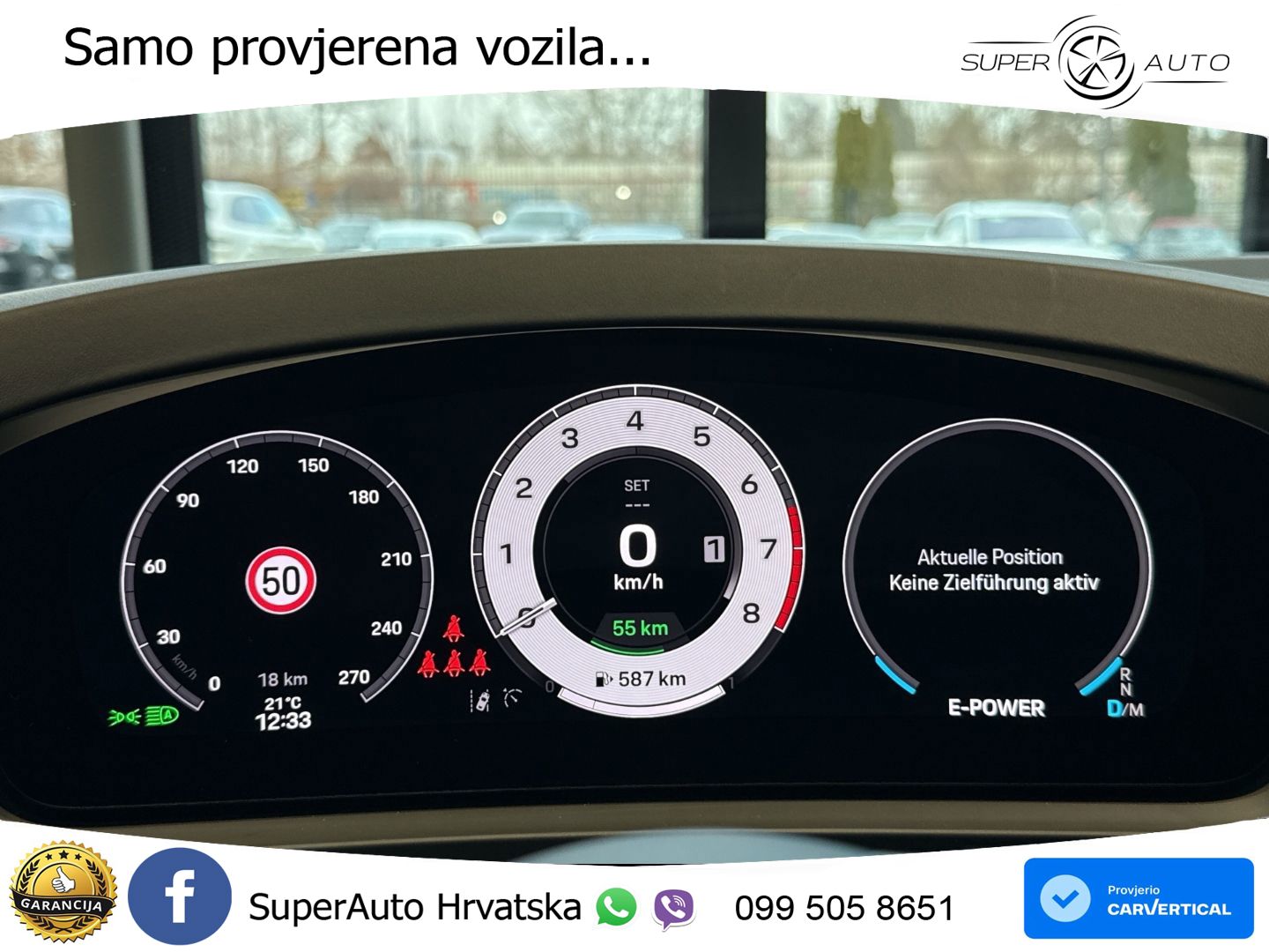 Porsche Cayenne Coupe 3.0 V6 (470 KS) E-Hybrid Tiptronic S