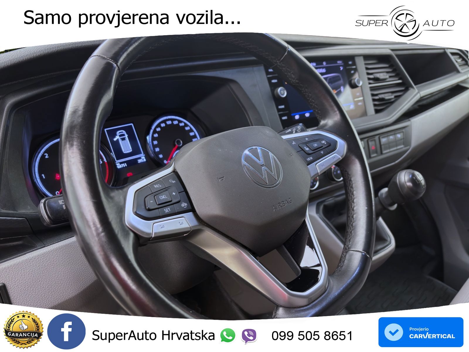 VW Transporter 150 KS