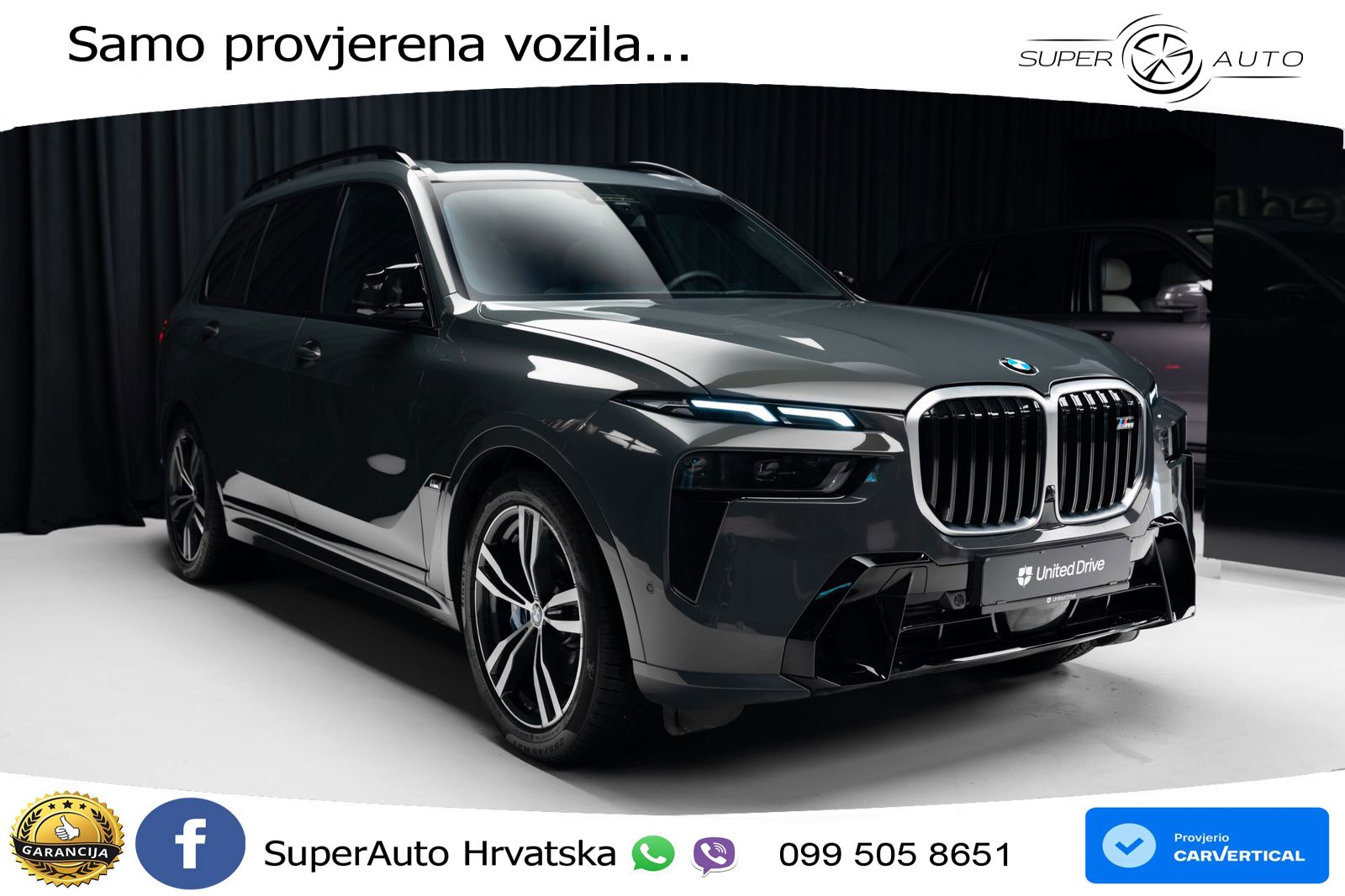 BMW X7 M60i (530 KS) xDrive Steptronic