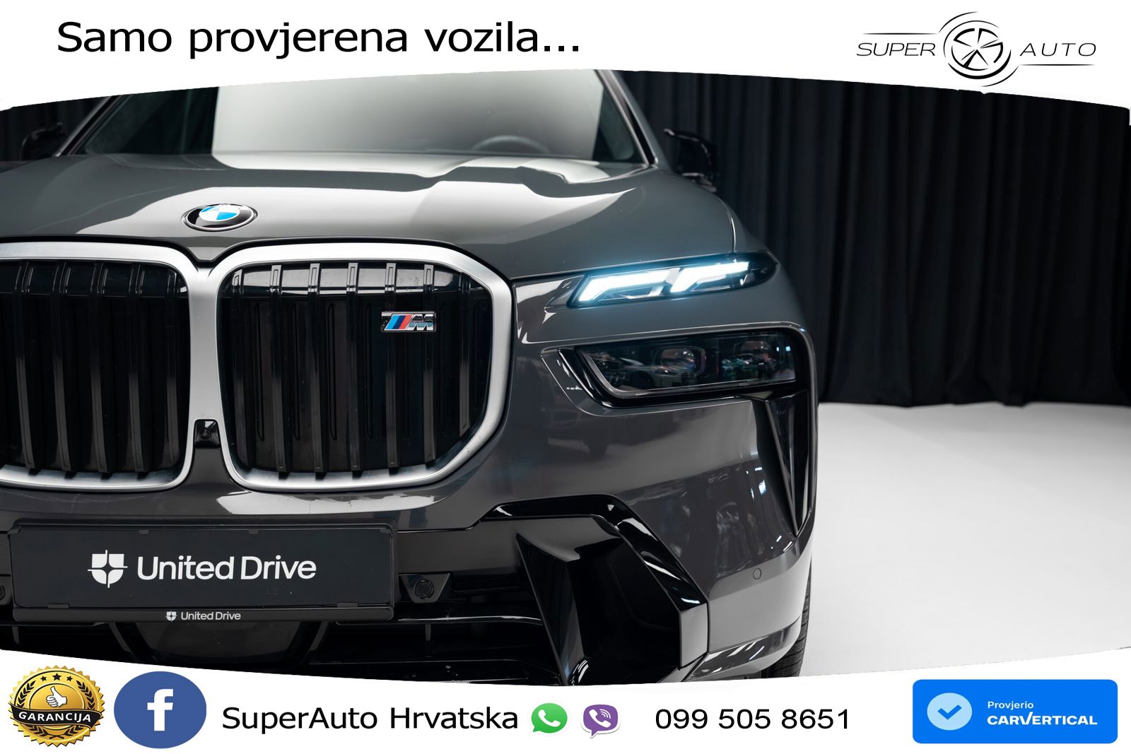 BMW X7 M60i (530 KS) xDrive Steptronic