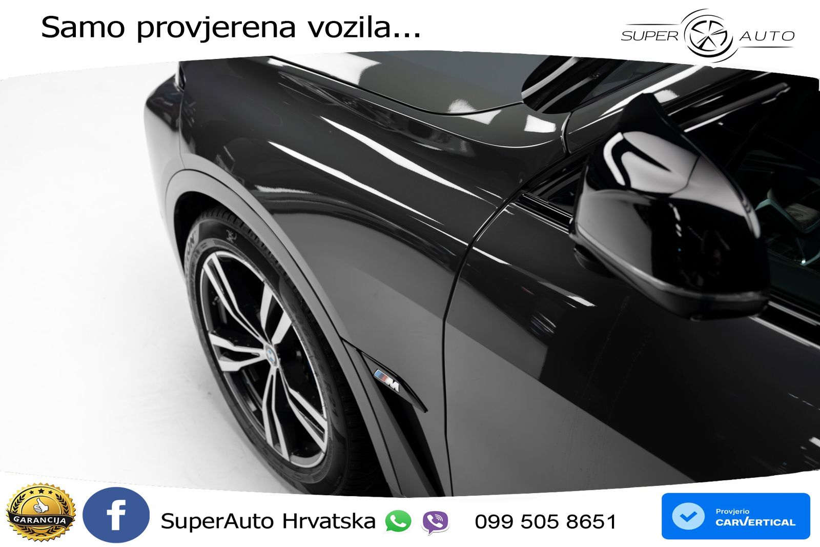 BMW X7 M60i (530 KS) xDrive Steptronic