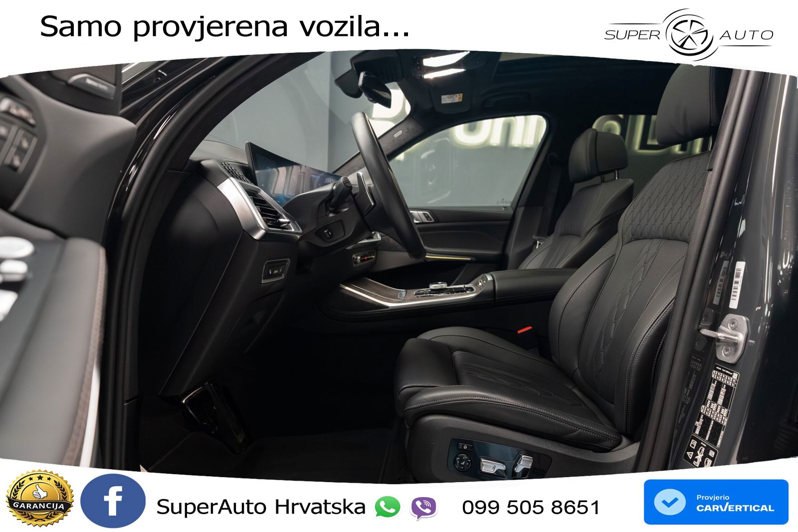 BMW X7 M60i (530 KS) xDrive Steptronic