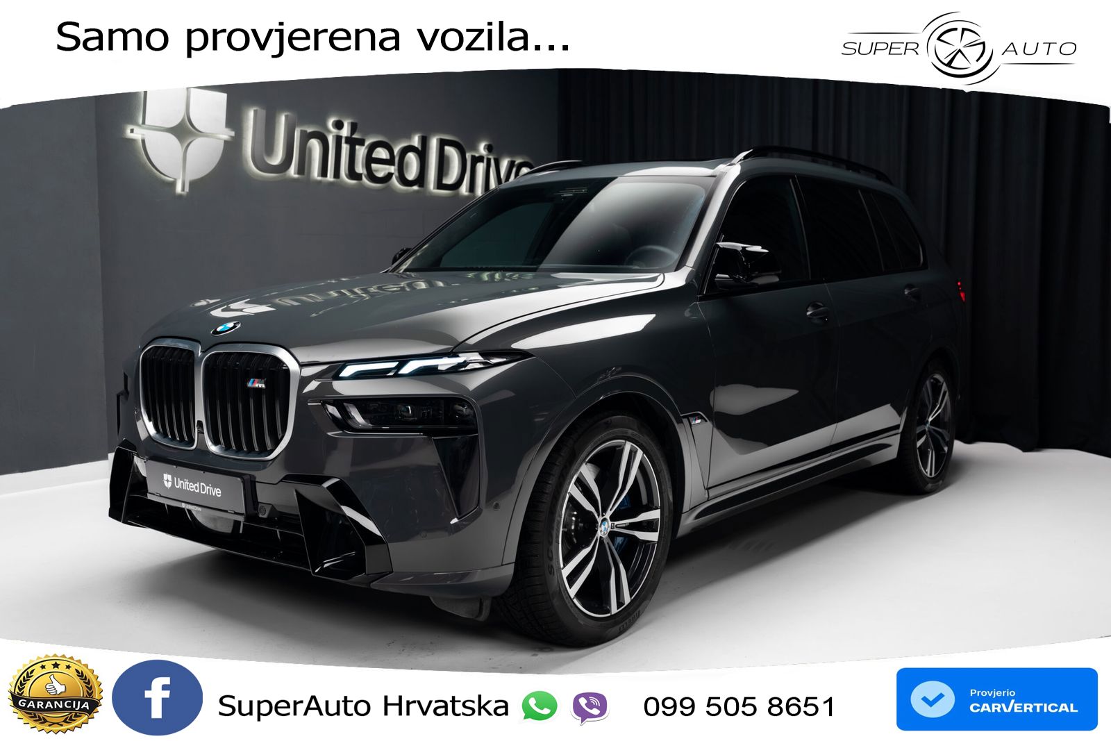 BMW X7 M60i (530 KS) xDrive Steptronic