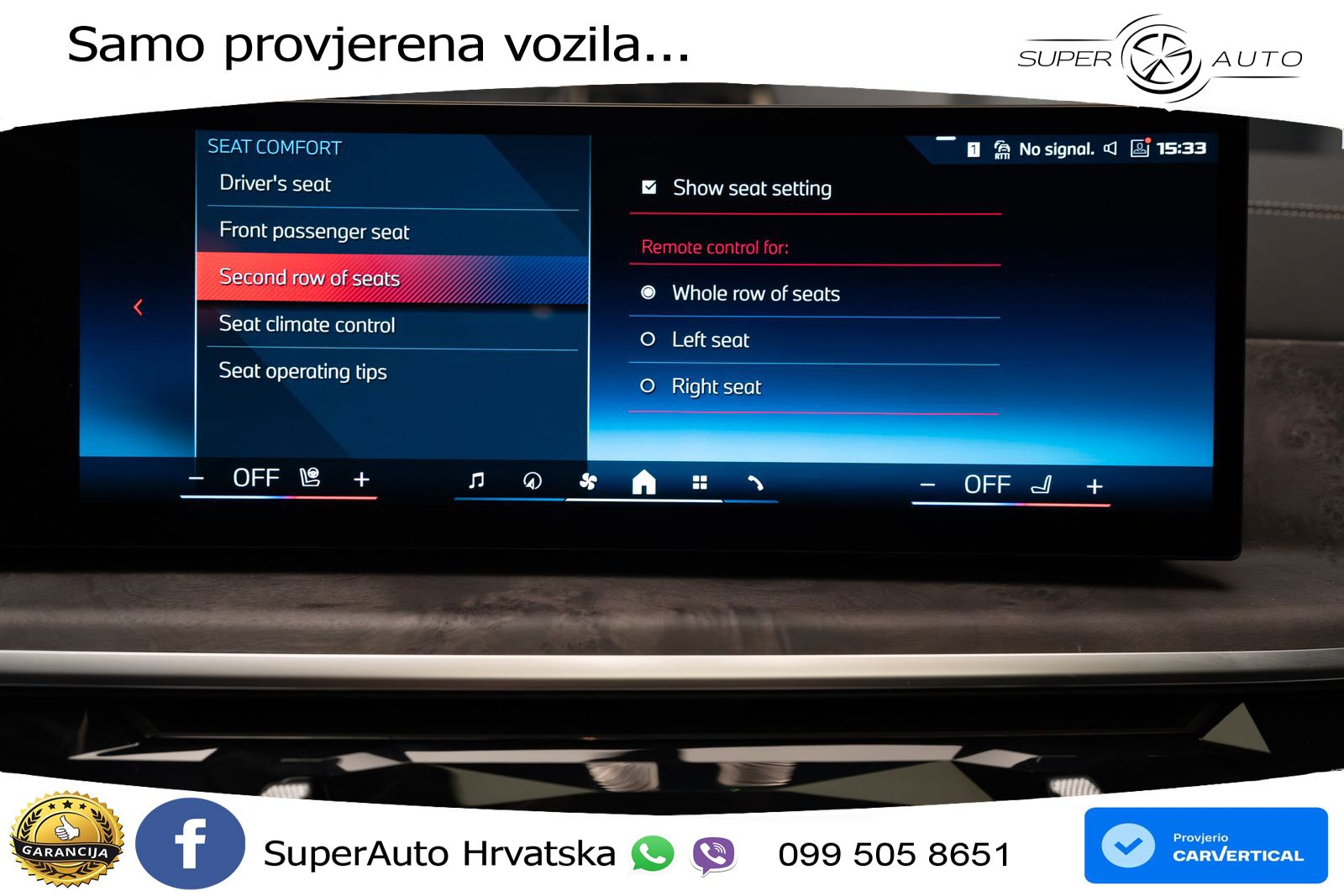 BMW X7 M60i (530 KS) xDrive Steptronic