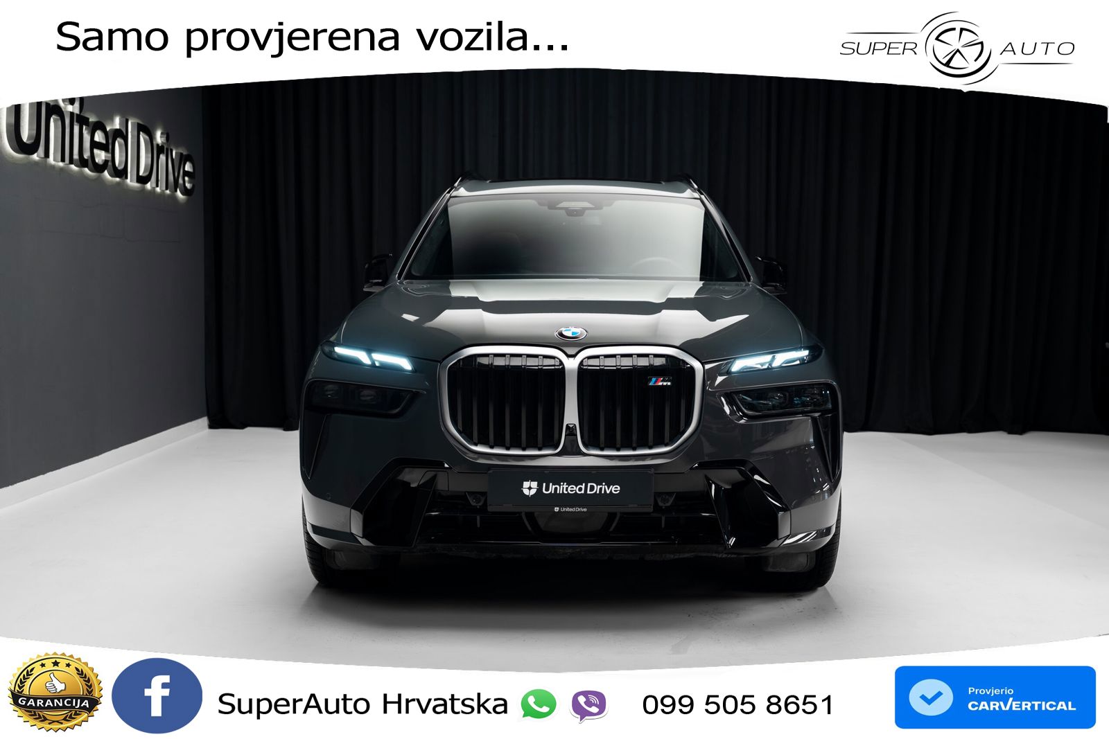 BMW X7 M60i (530 KS) xDrive Steptronic