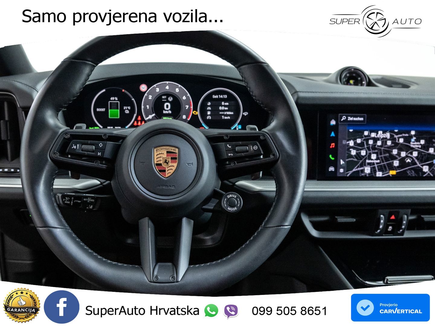 Porsche Cayenne Coupe S 3.0 V6 (519 KS) E-Hybrid Tiptronic S