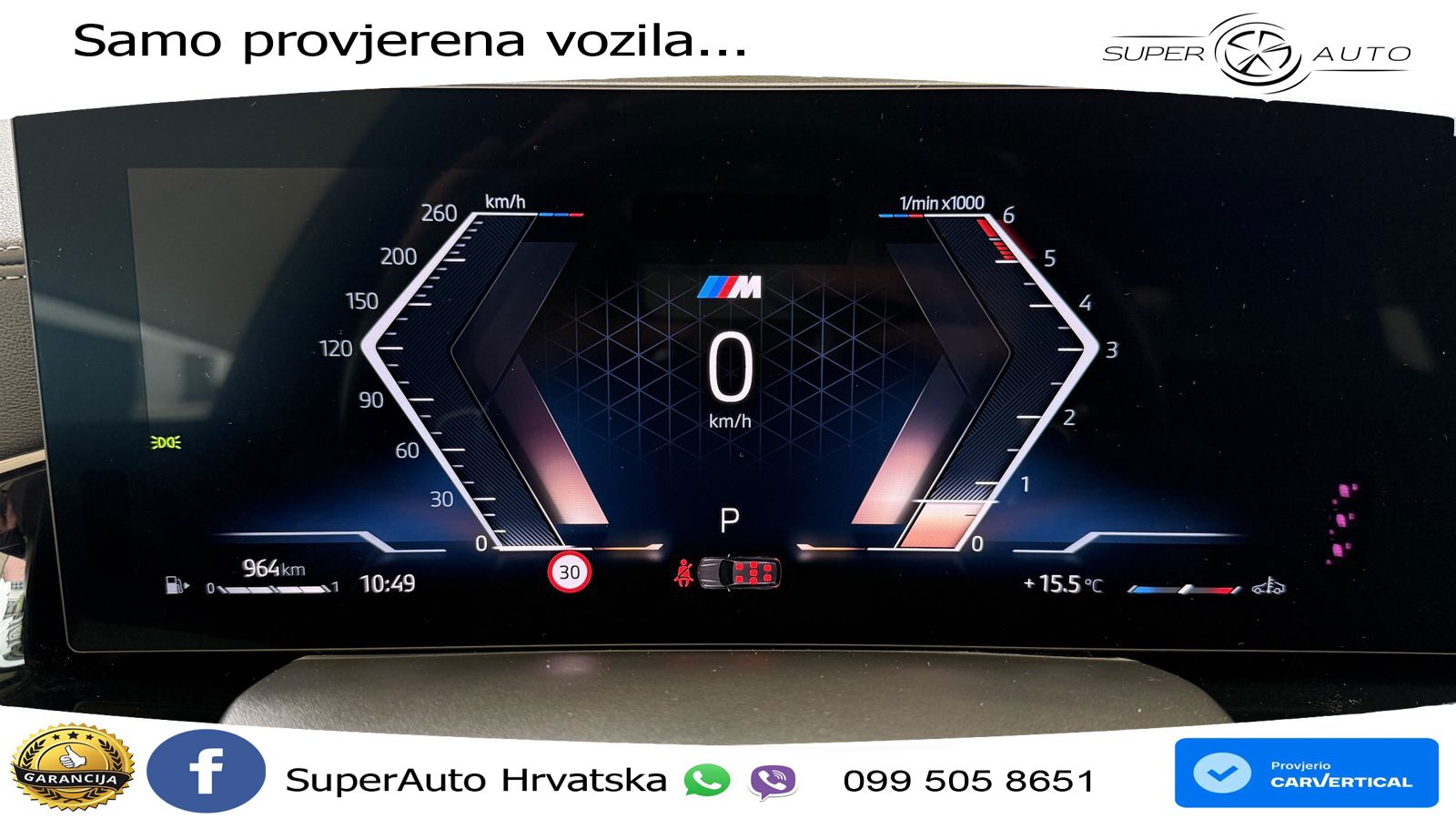 BMW X7 40d (352 KS) xDrive Steptronic LED+GR SJED+ACC