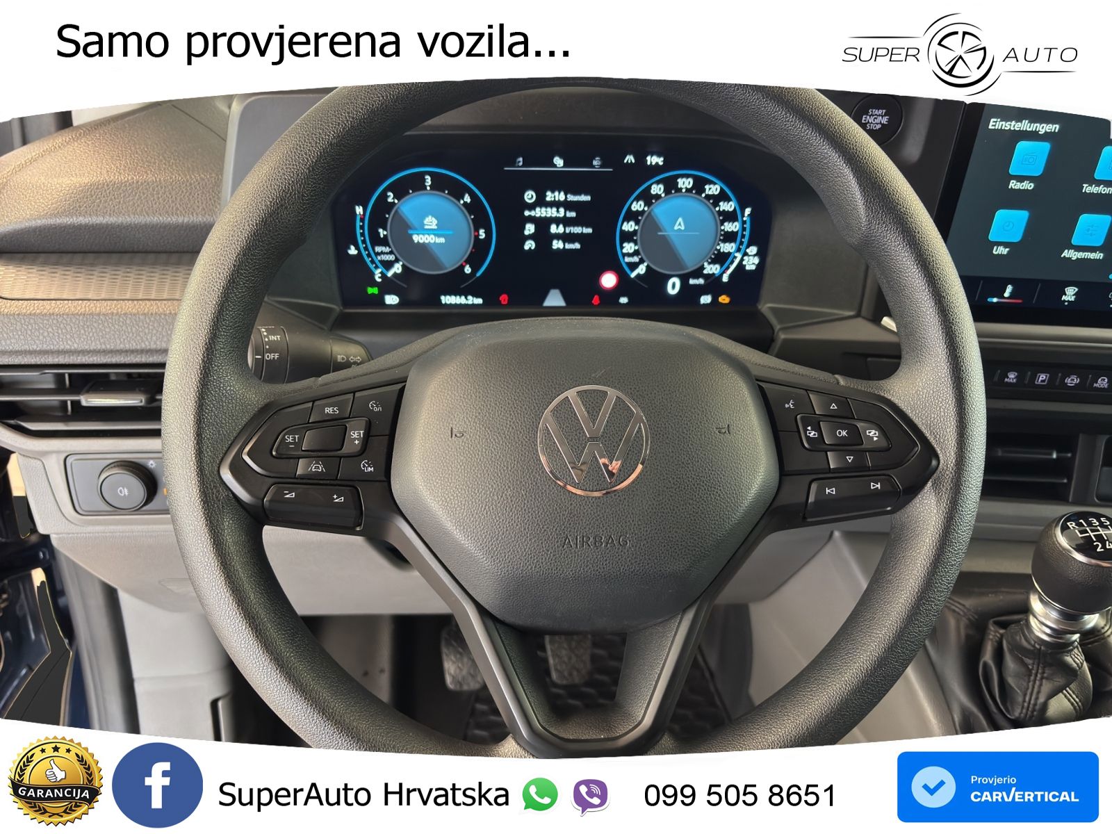 VW Transporter 150 KS