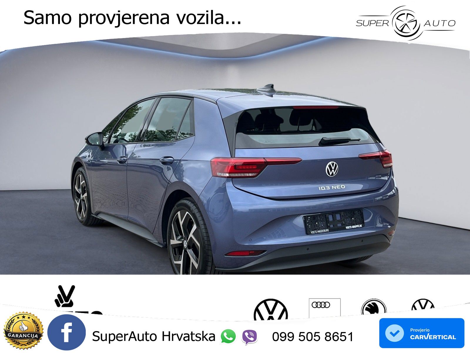 Volkswagen ID.3 58 kWh (190 KS)