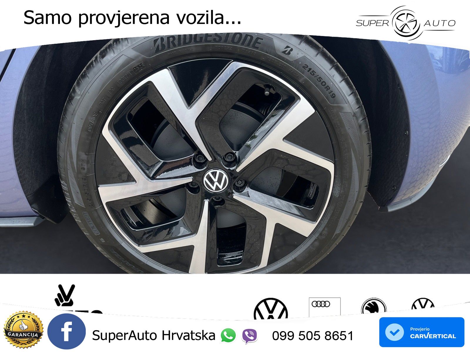 Volkswagen ID.3 58 kWh (190 KS)