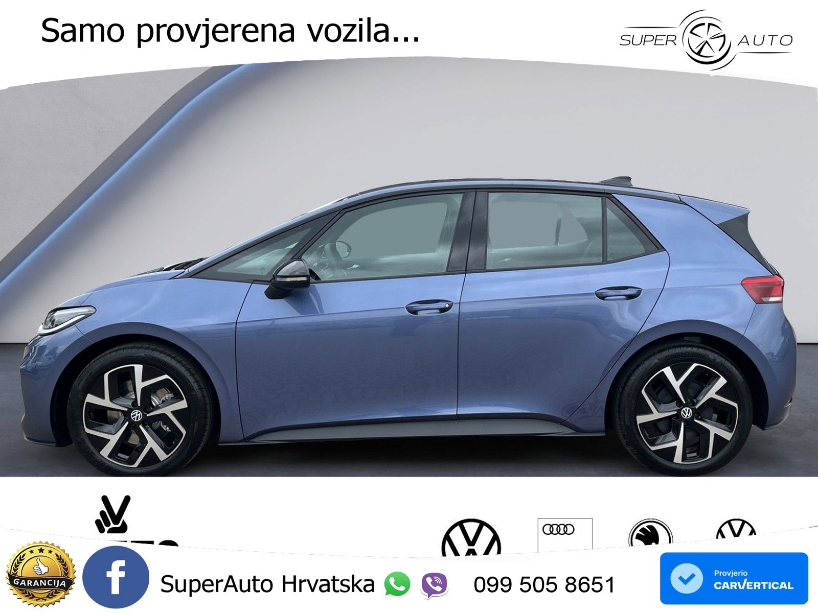 Volkswagen ID.3 58 kWh (190 KS)