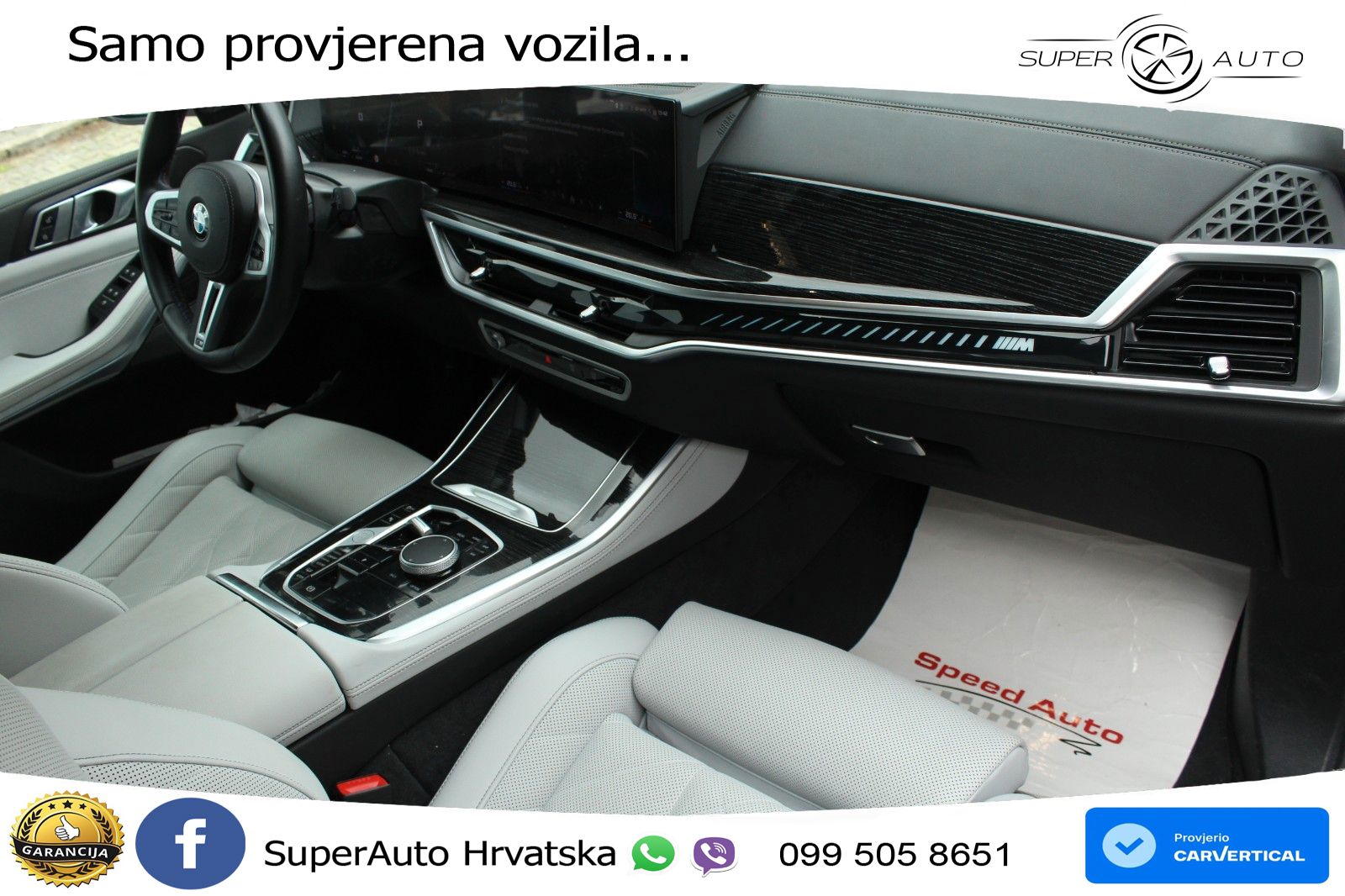 BMW X5 M60i V8 (530 KS) xDrive Steptronic