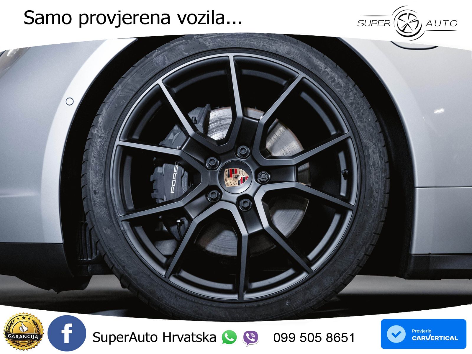 Porsche Taycan Sport Turismo 105 kWh (435 KS)