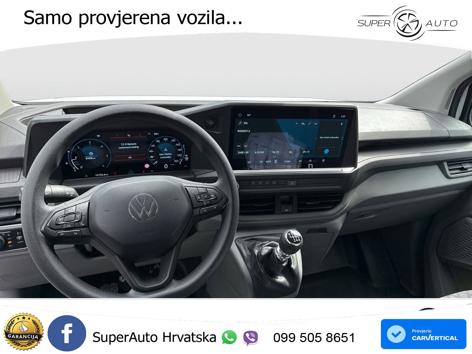 VW Transporter 110 KS