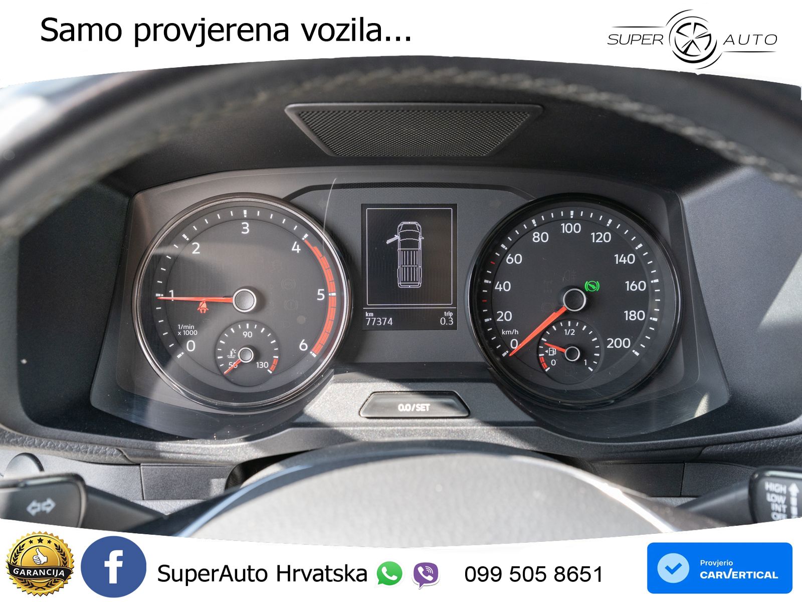 VW Crafter