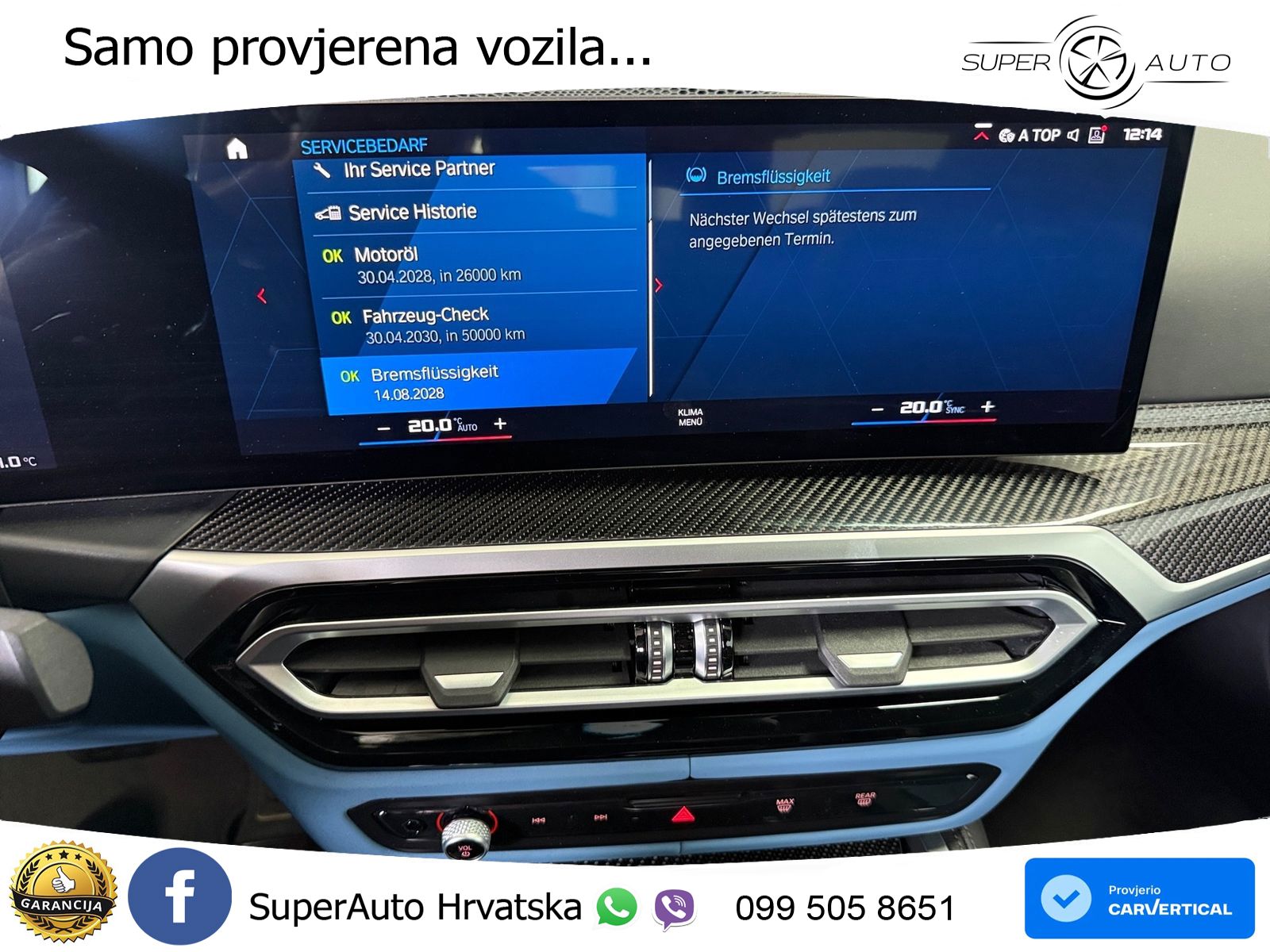 BMW M4 Competition 3.0 (510 KS) Steptronic