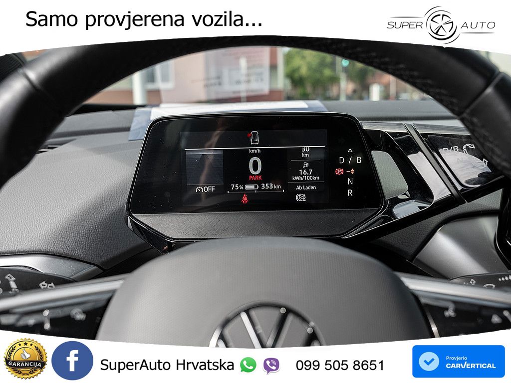 Volkswagen ID.4 Pro Performance 82 kWh (204 KS)