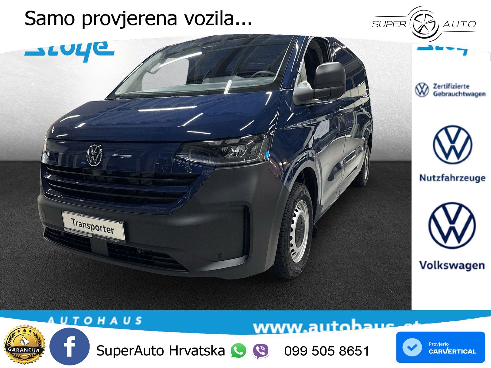 VW Transporter 110 KS
