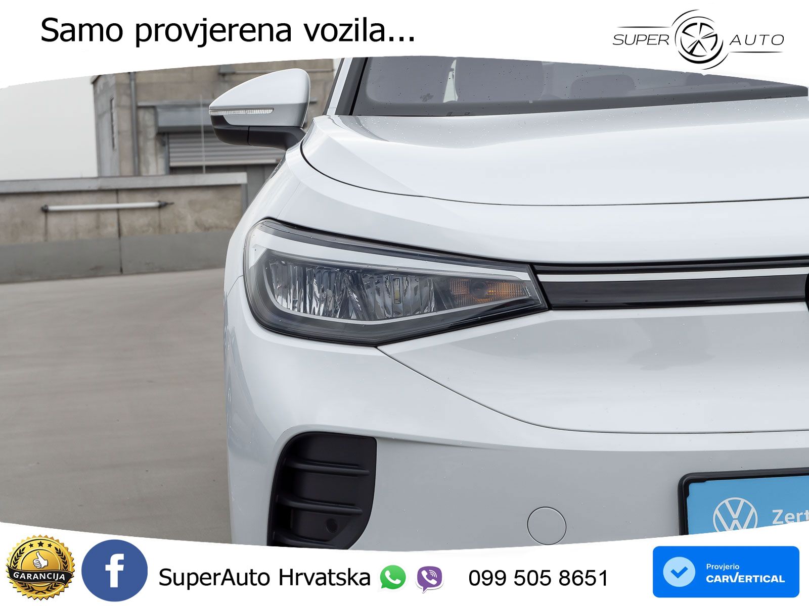 Volkswagen ID.4 Pro Performance 82 kWh (204 KS)