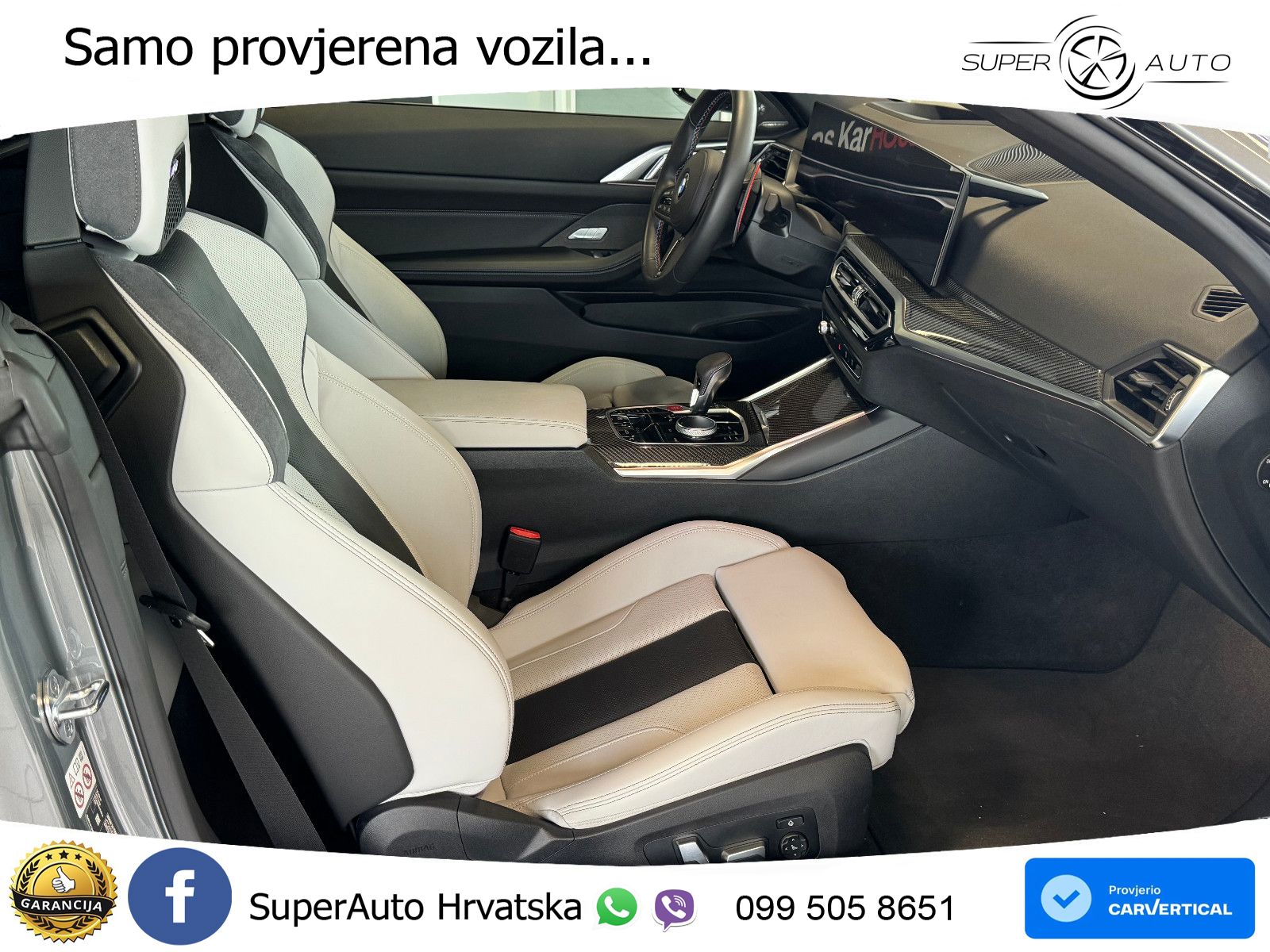 BMW M4 Competition 3.0 (510 KS) Steptronic