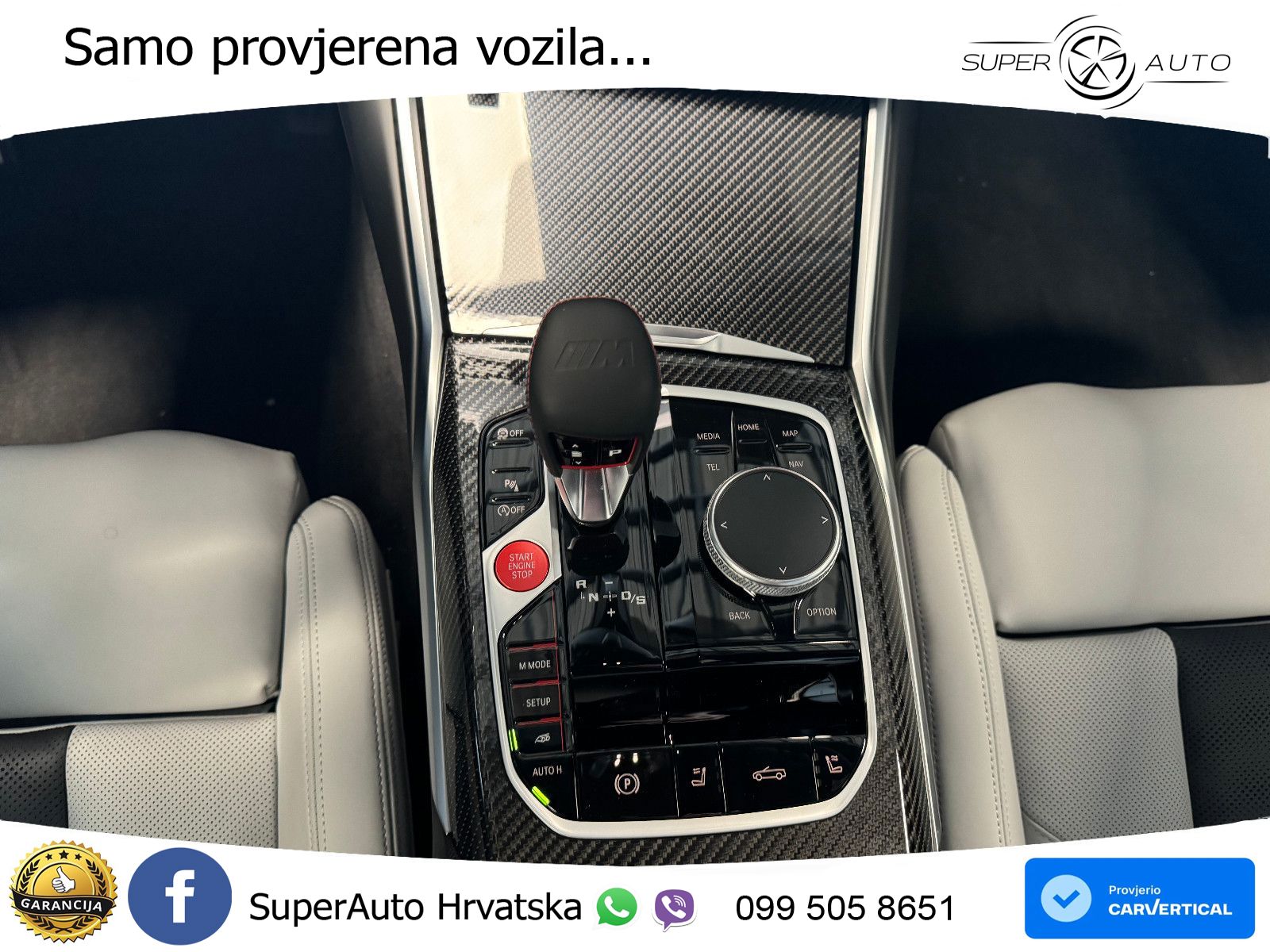 BMW M4 Competition 3.0 (510 KS) Steptronic