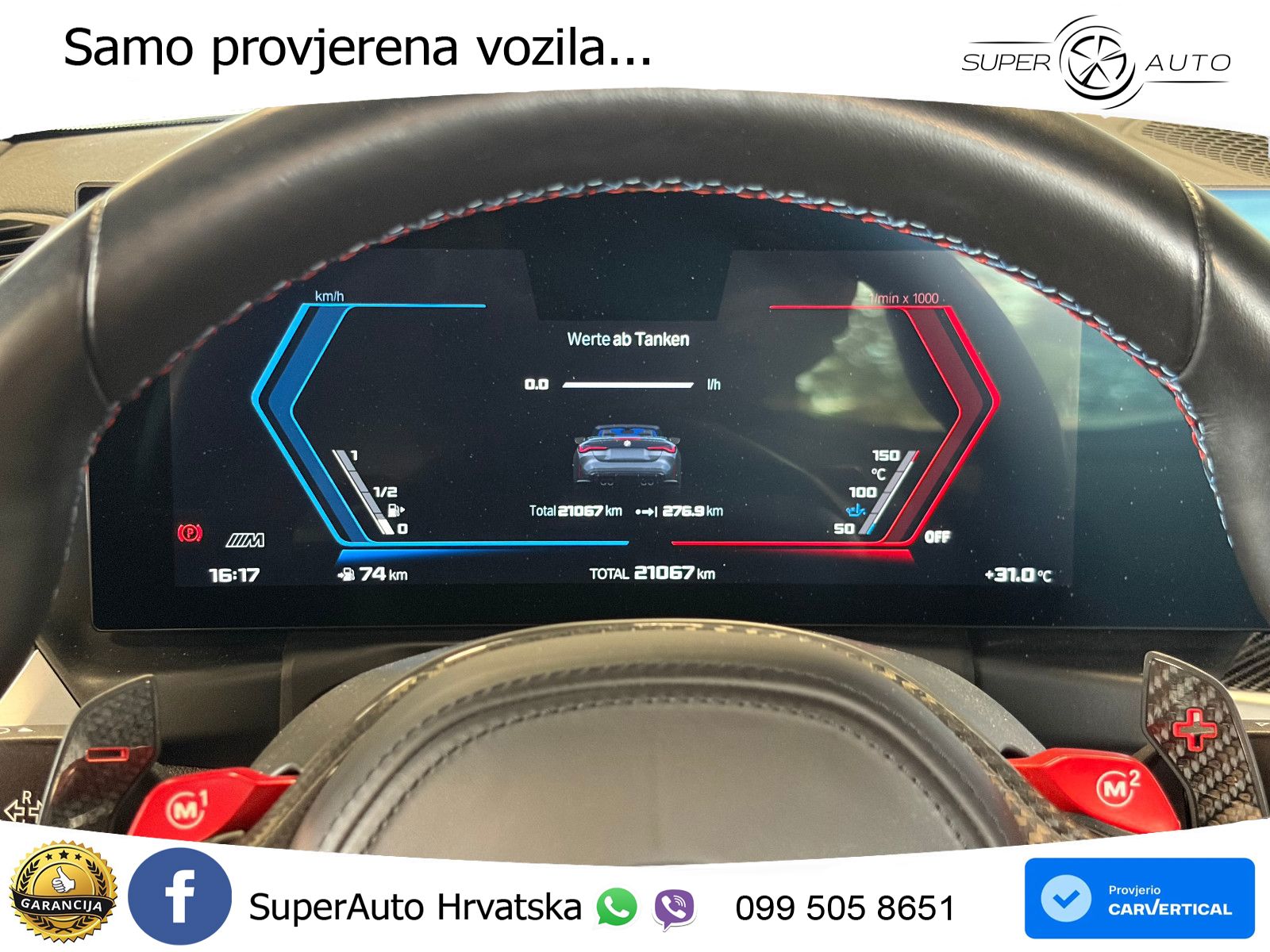 BMW M4 Competition 3.0 (510 KS) Steptronic