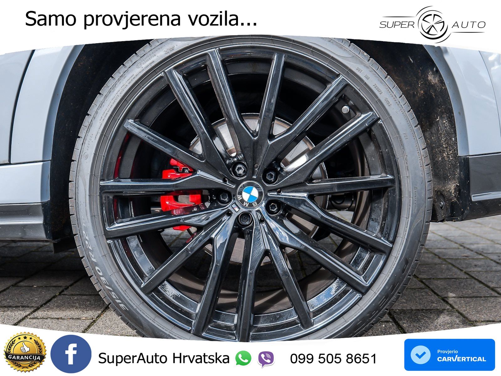 BMW X6 30d (298 KS) xDrive Steptronic M Sport