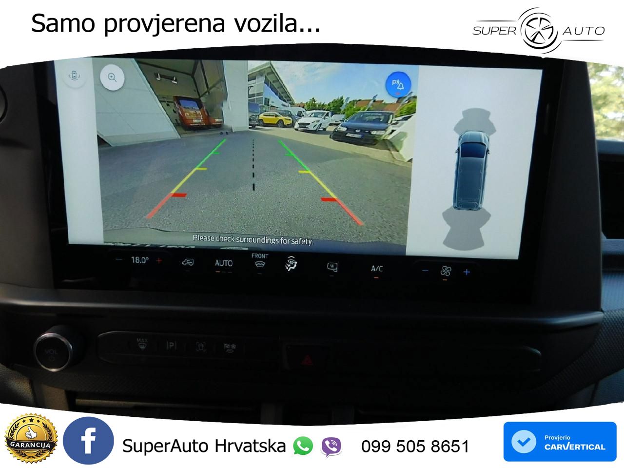 Ford Transit 232 KS