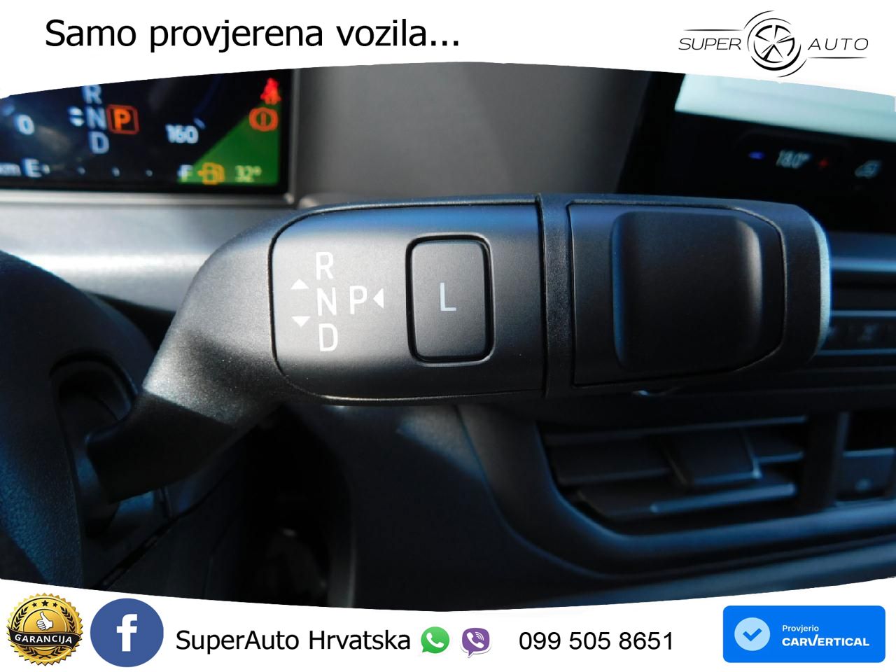 Ford Transit 232 KS