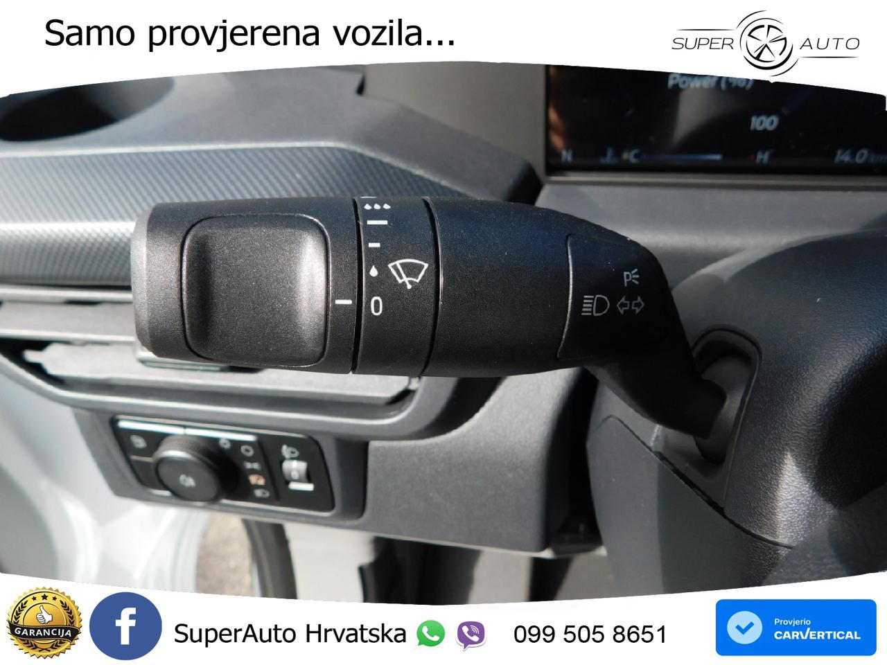 Ford Transit 232 KS