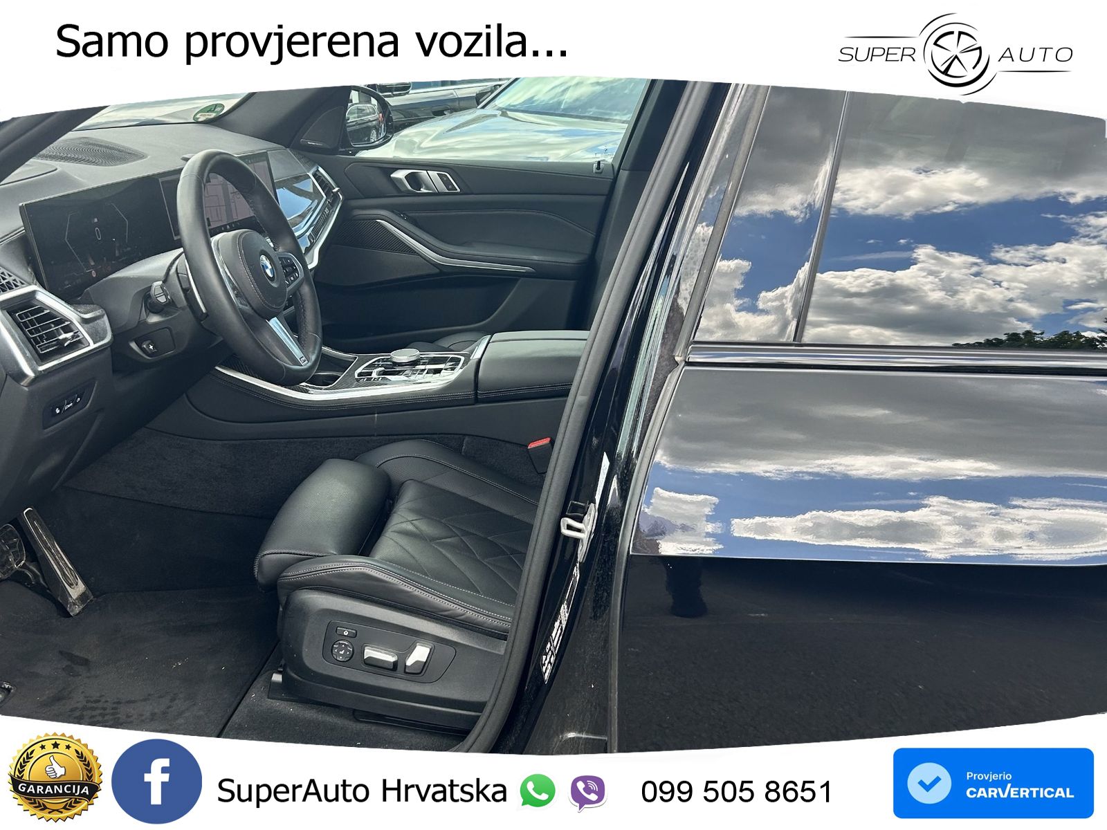 BMW X5 30d (298 KS) xDrive Steptronic