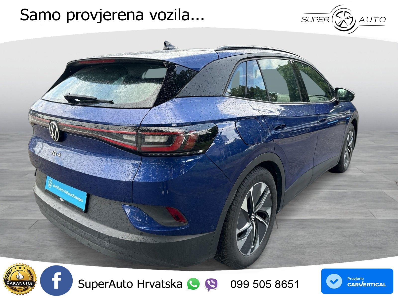 Volkswagen ID.4 Pro Performance 82 kWh (204 KS)