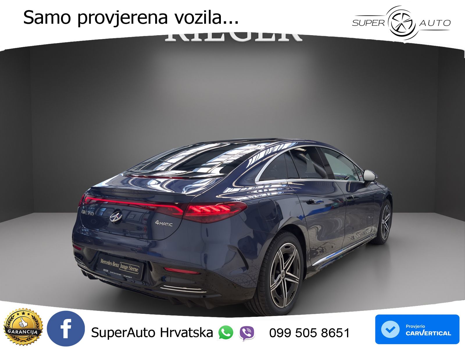 Mercedes EQE 350 98 kWh (292 KS) 4MATIC