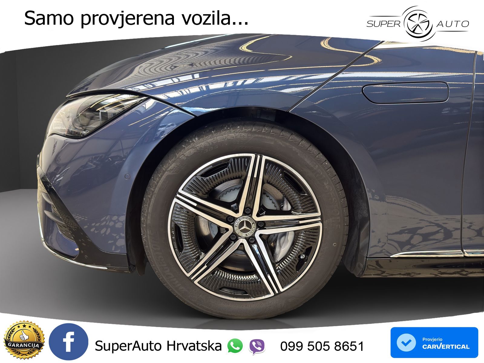 Mercedes EQE 350 98 kWh (292 KS) 4MATIC