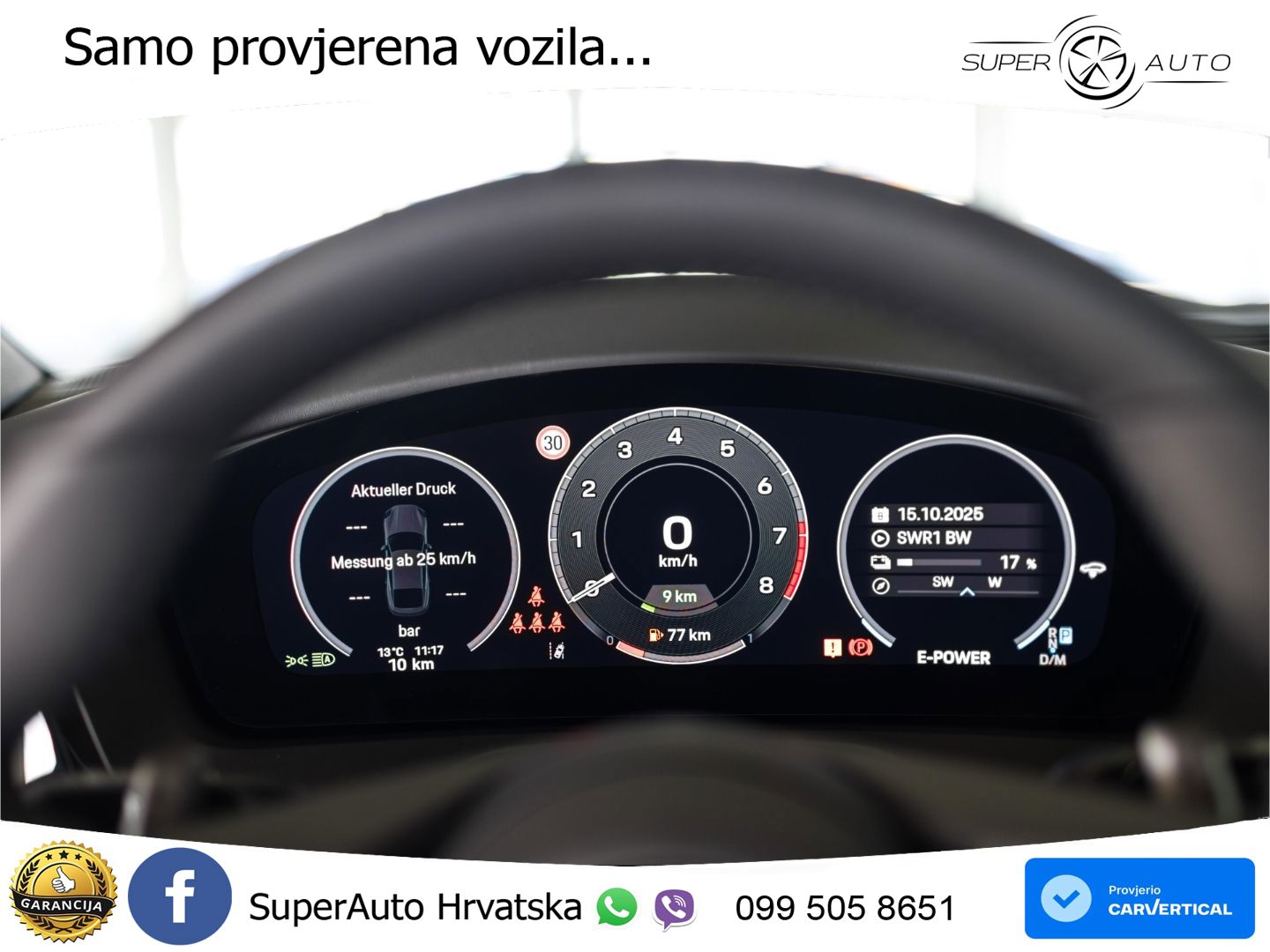 Porsche Panamera 4 2.9 V6 (470 KS) E-Hybrid PDK