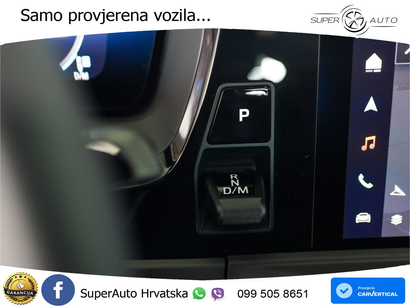 Porsche Panamera 4 2.9 V6 (470 KS) E-Hybrid PDK