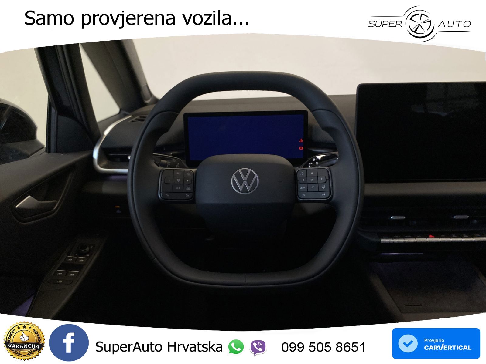 Volkswagen ID.3 58 kWh (190 KS)
