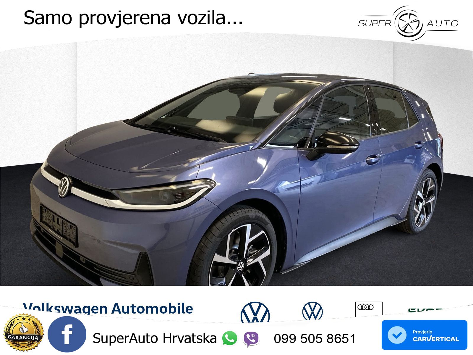 Volkswagen ID.3 58 kWh (190 KS)