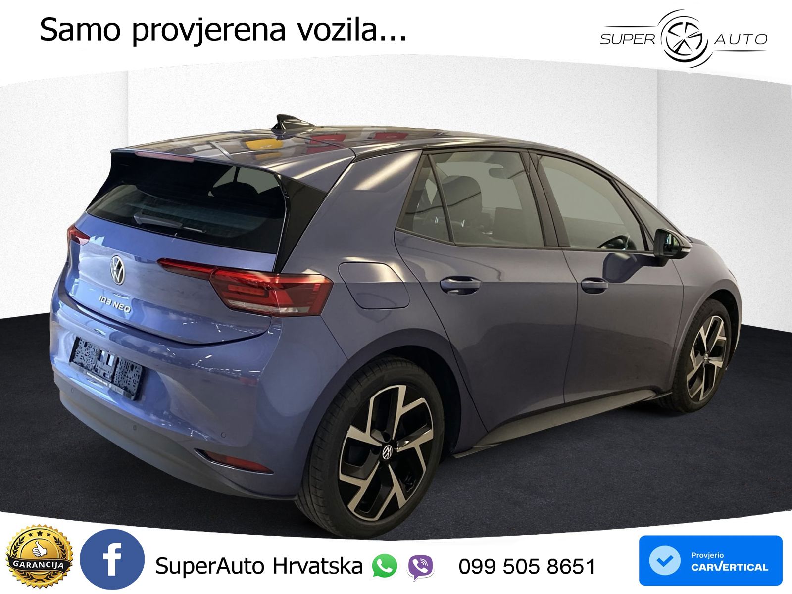 Volkswagen ID.3 58 kWh (190 KS)