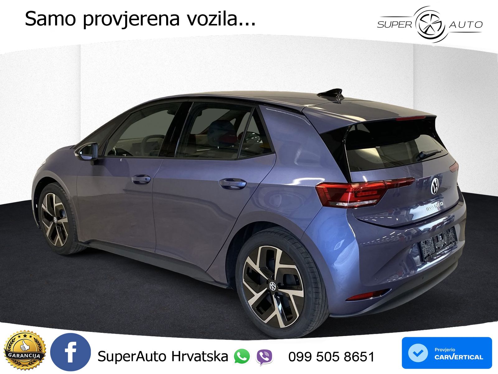 Volkswagen ID.3 58 kWh (190 KS)