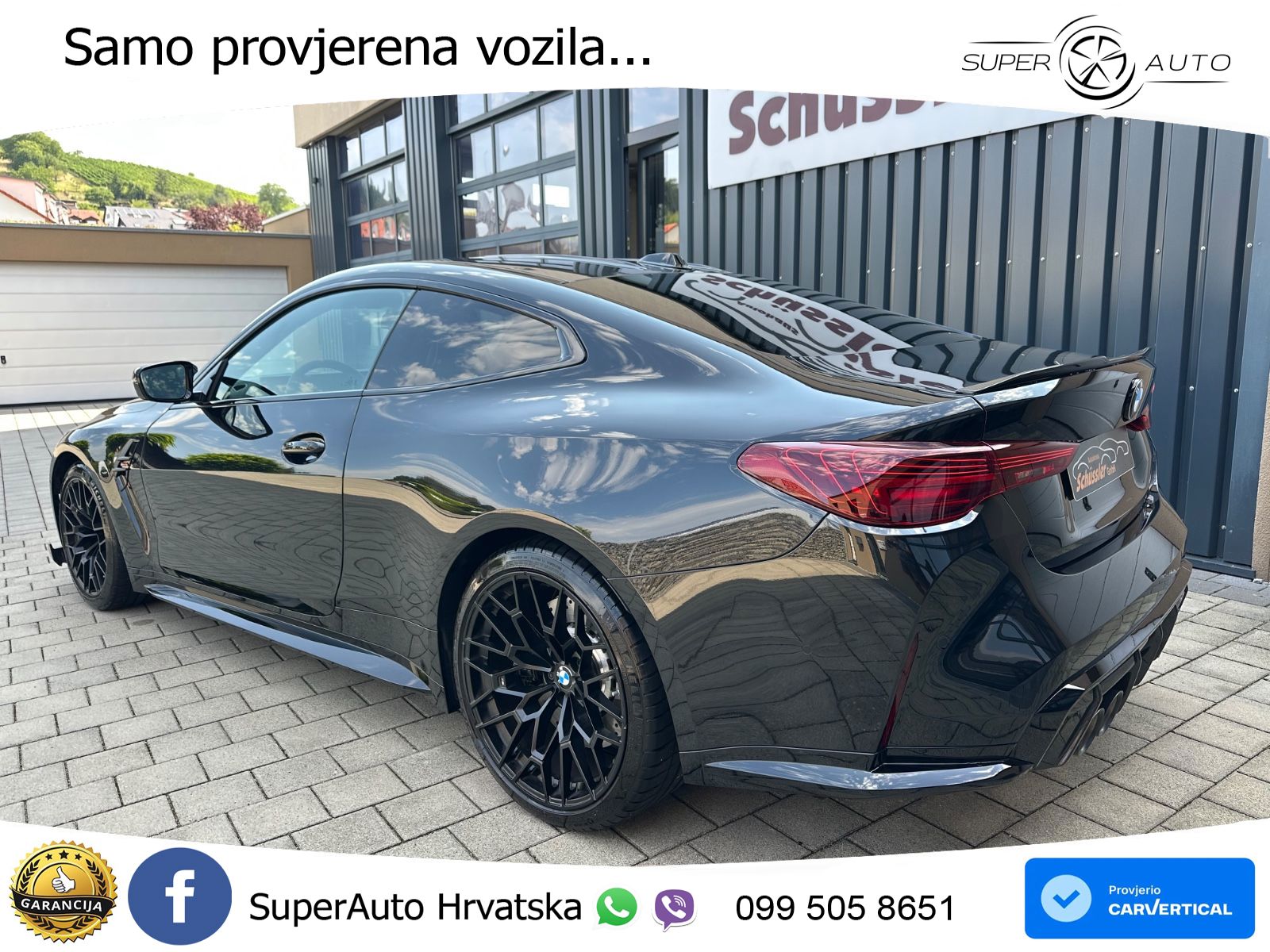 BMW M4 CS 3.0 (550 KS) xDrive Steptronic