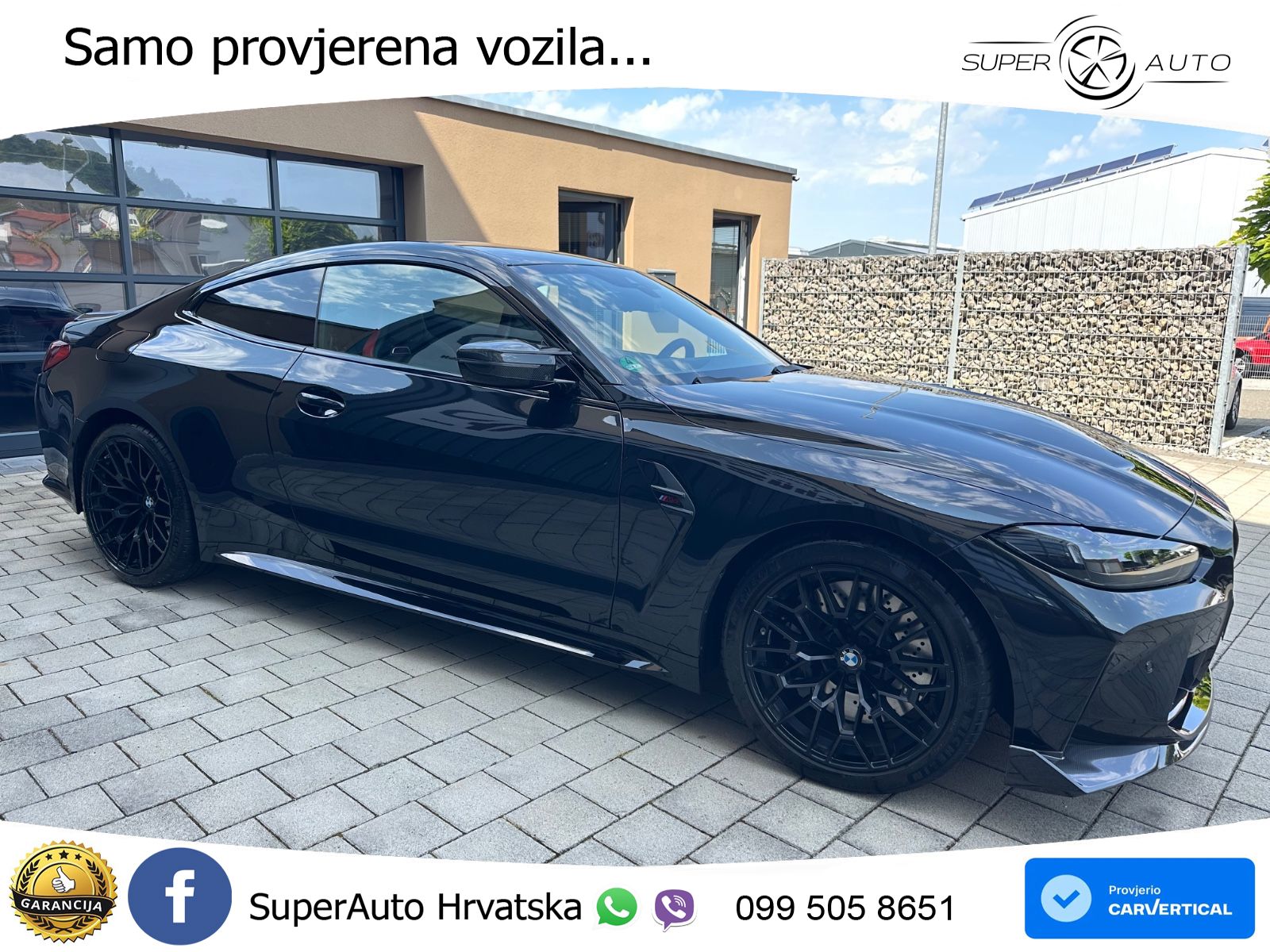 BMW M4 CS 3.0 (550 KS) xDrive Steptronic