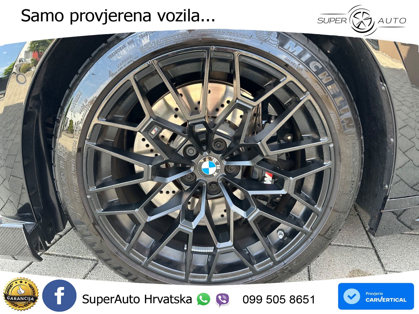 BMW M4 CS 3.0 (550 KS) xDrive Steptronic