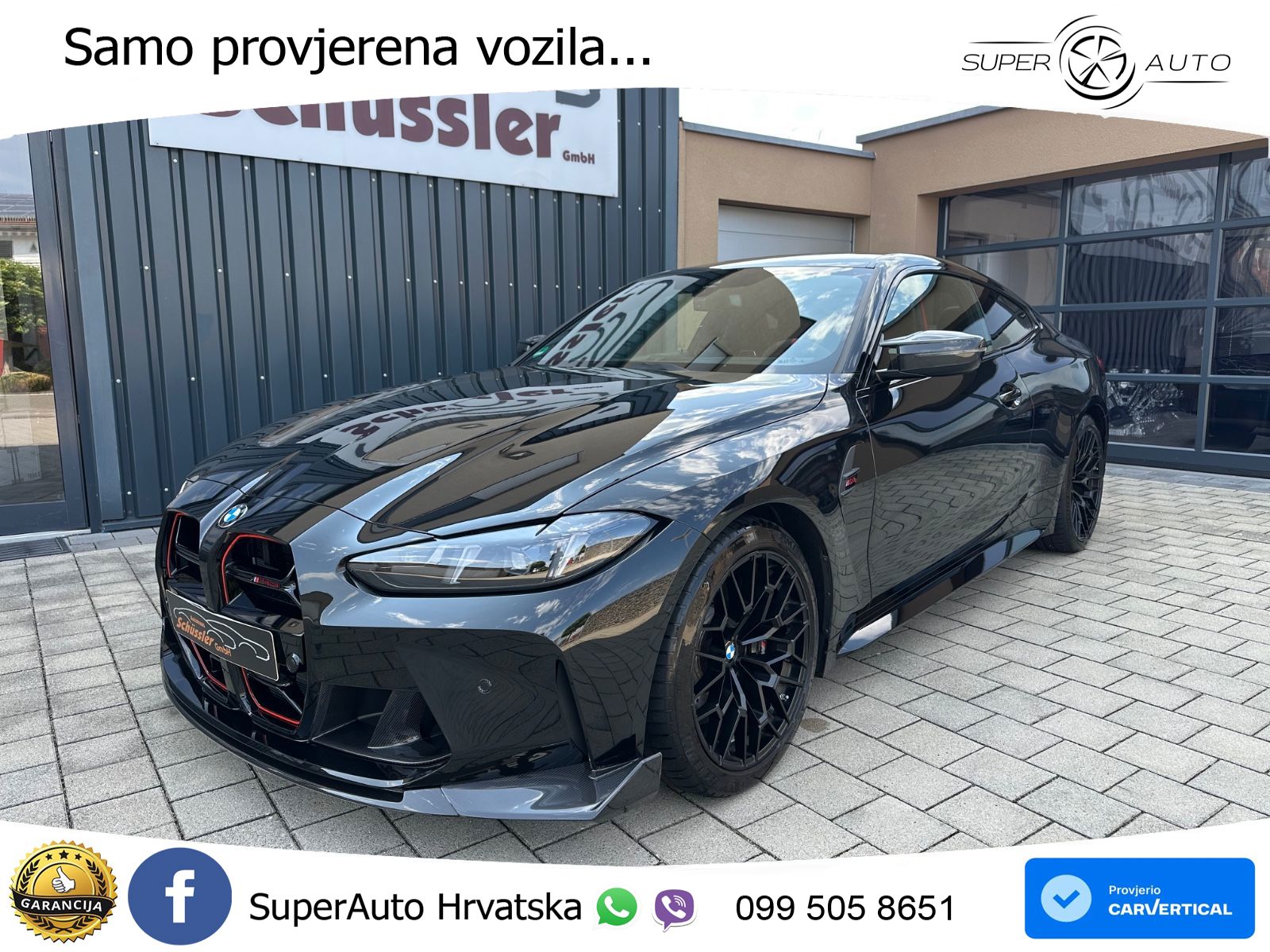 BMW M4 CS 3.0 (550 KS) xDrive Steptronic
