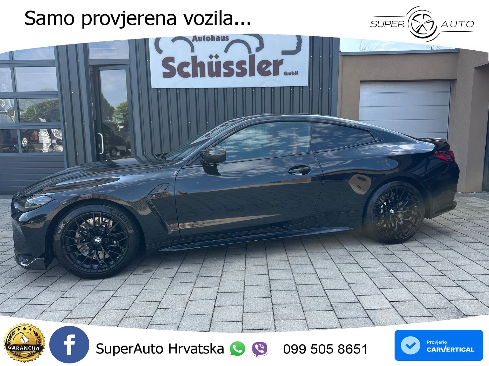 BMW M4 CS 3.0 (550 KS) xDrive Steptronic