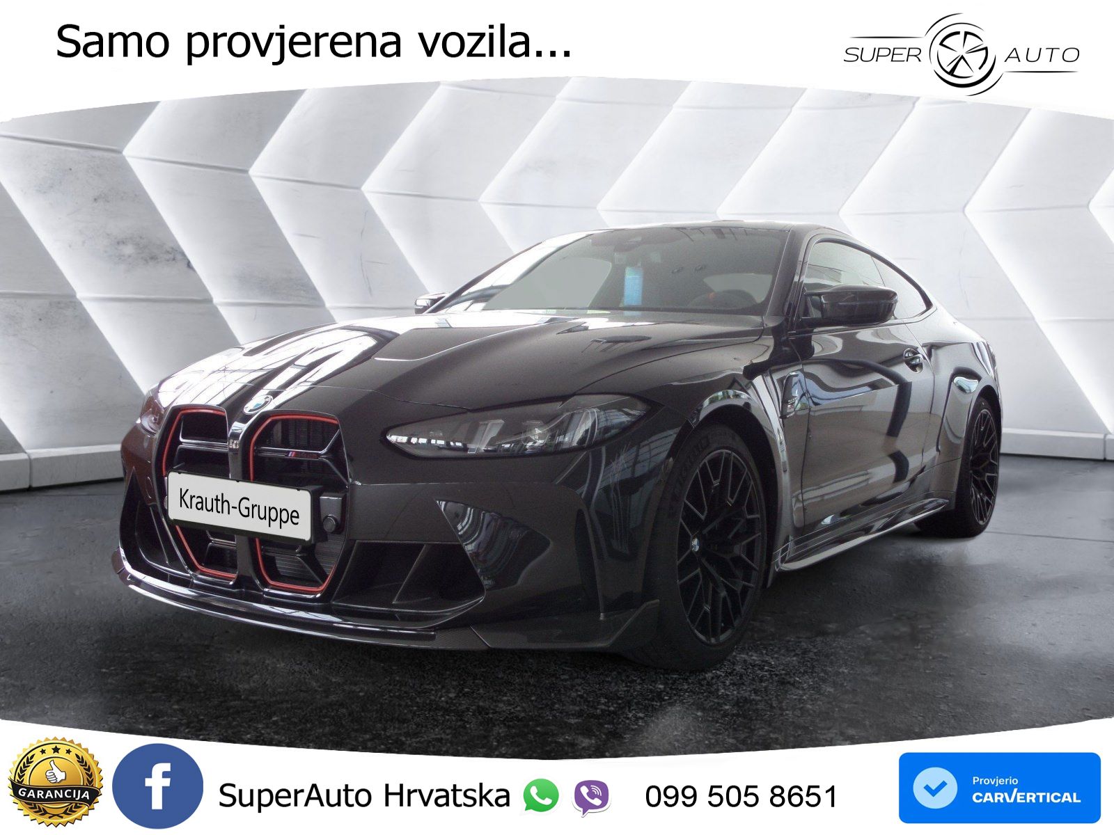 BMW M4 CS 3.0 (550 KS) xDrive Steptronic