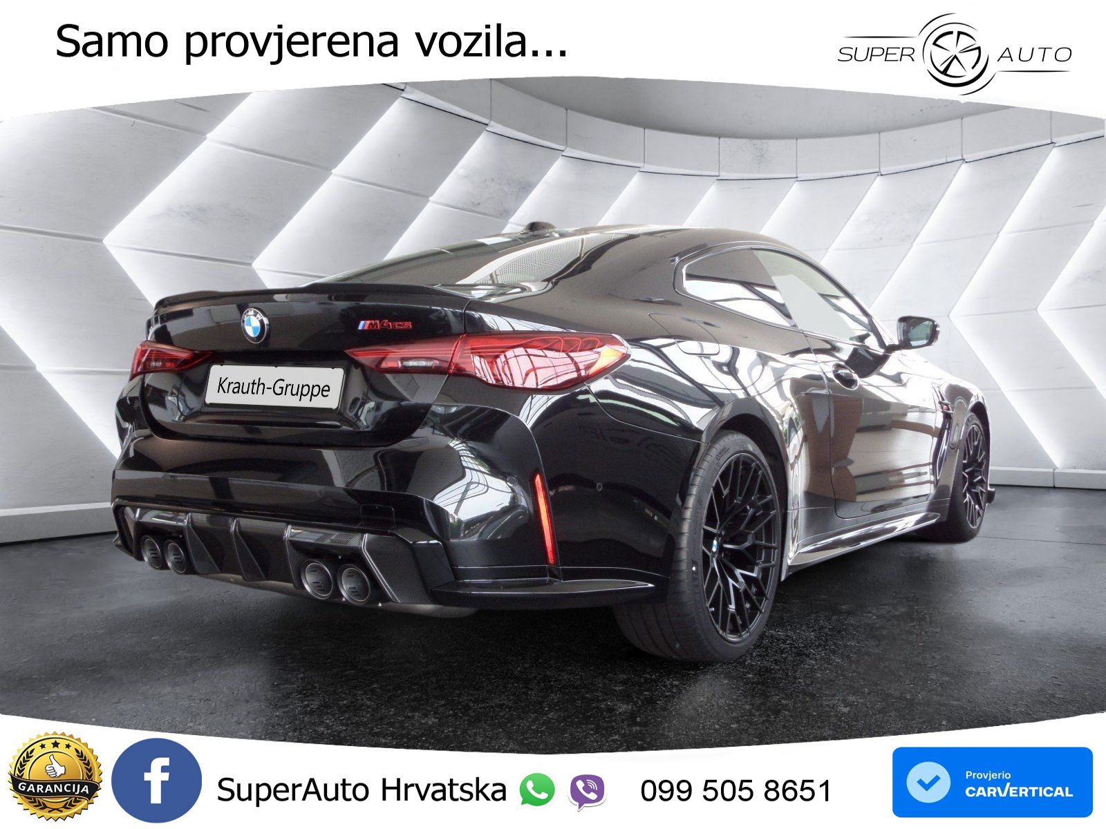 BMW M4 CS 3.0 (550 KS) xDrive Steptronic