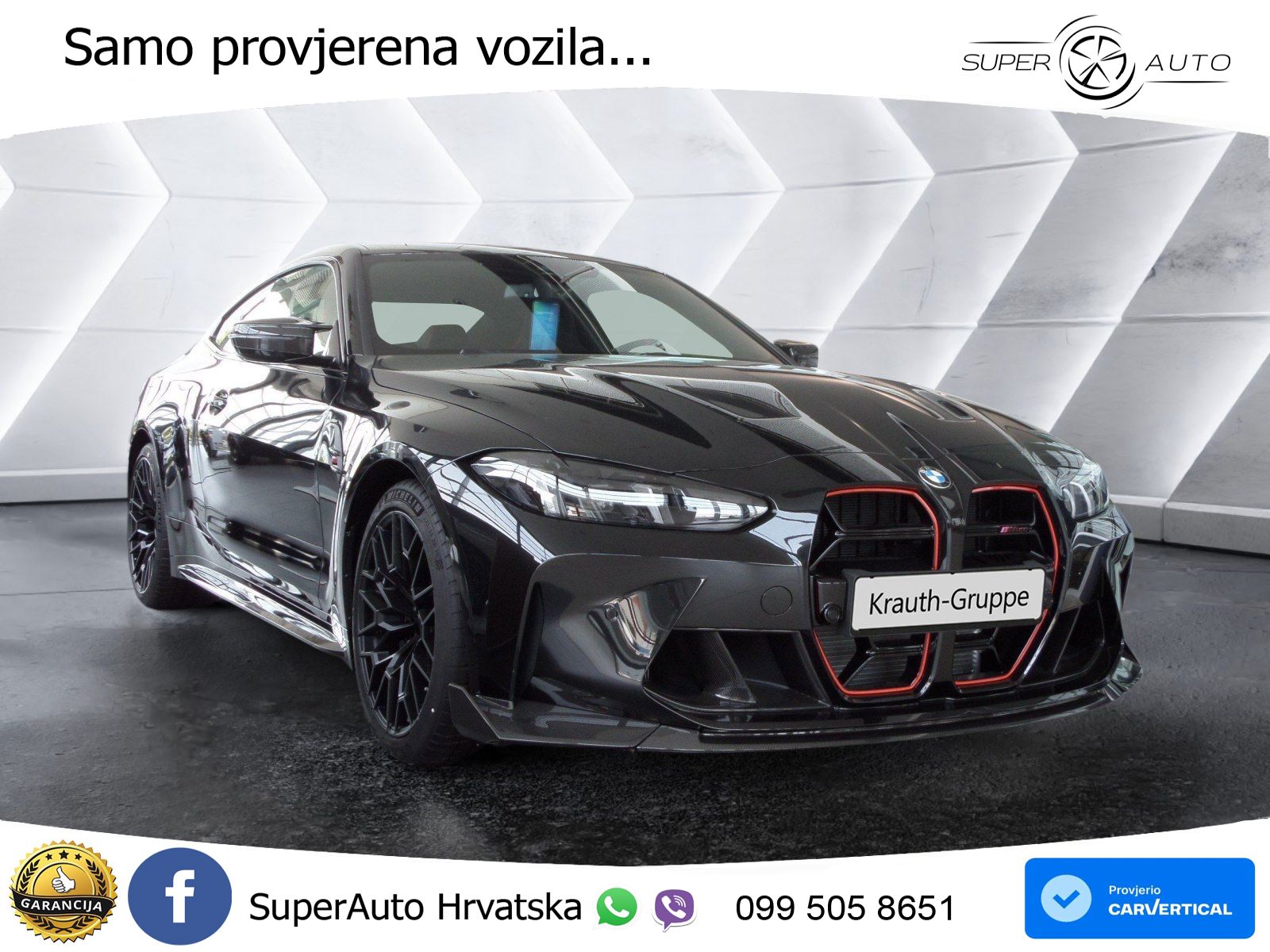 BMW M4 CS 3.0 (550 KS) xDrive Steptronic