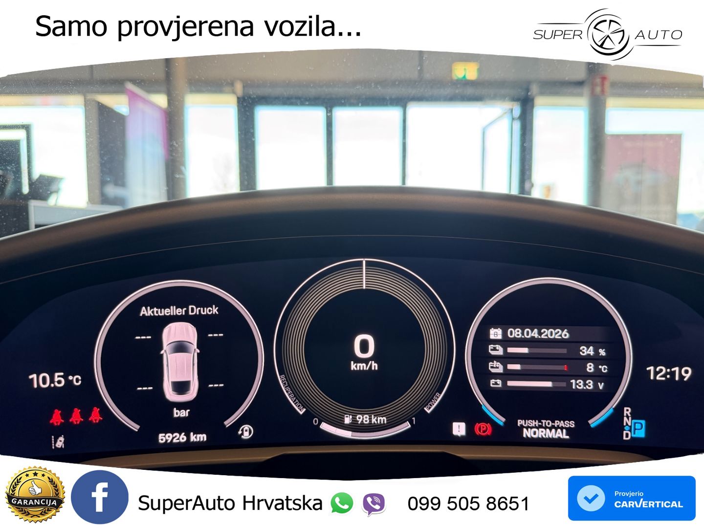 Porsche Taycan Turbo 105 kWh (884 KS)