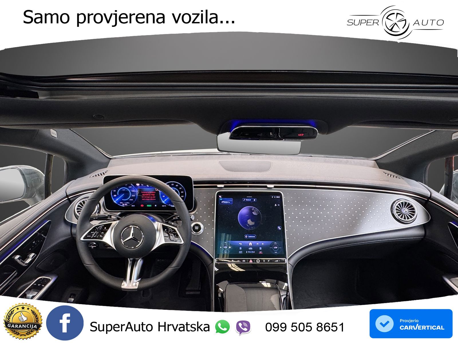 Mercedes EQE 350 98 kWh (292 KS)